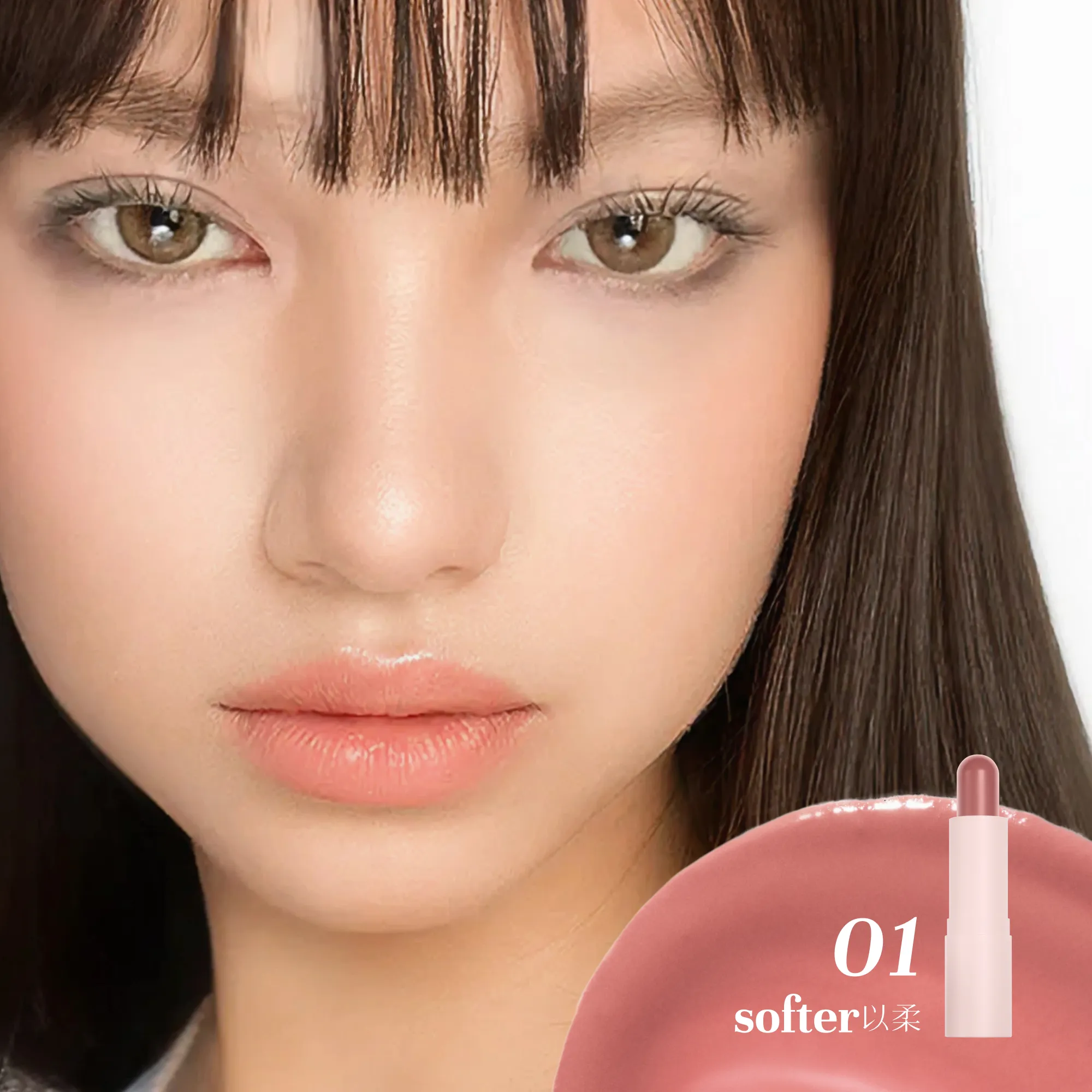 softer – on lips