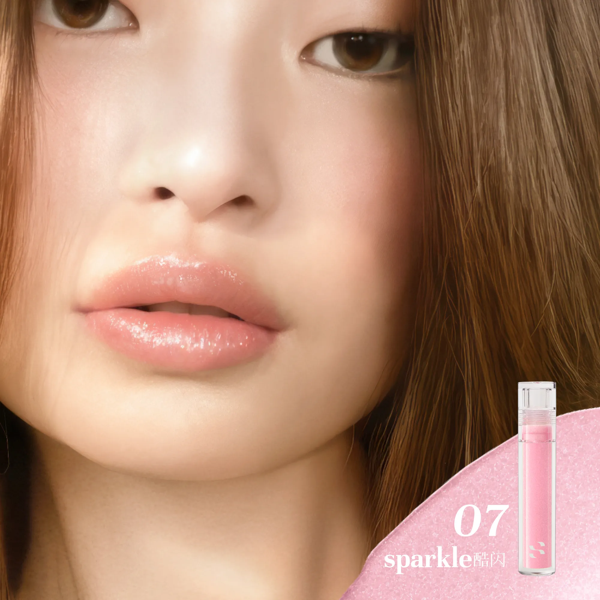 sparkle – on lips