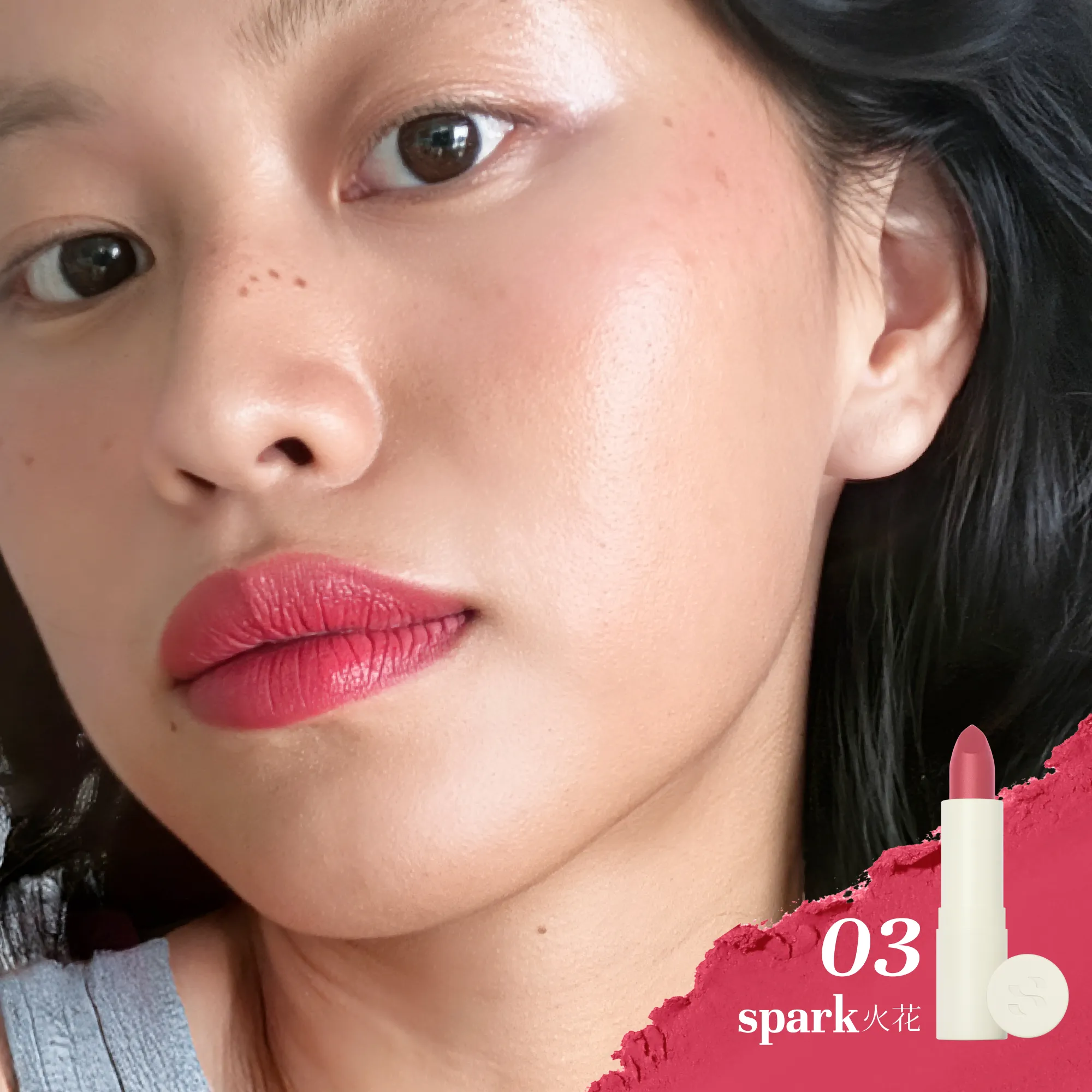spark – on lips