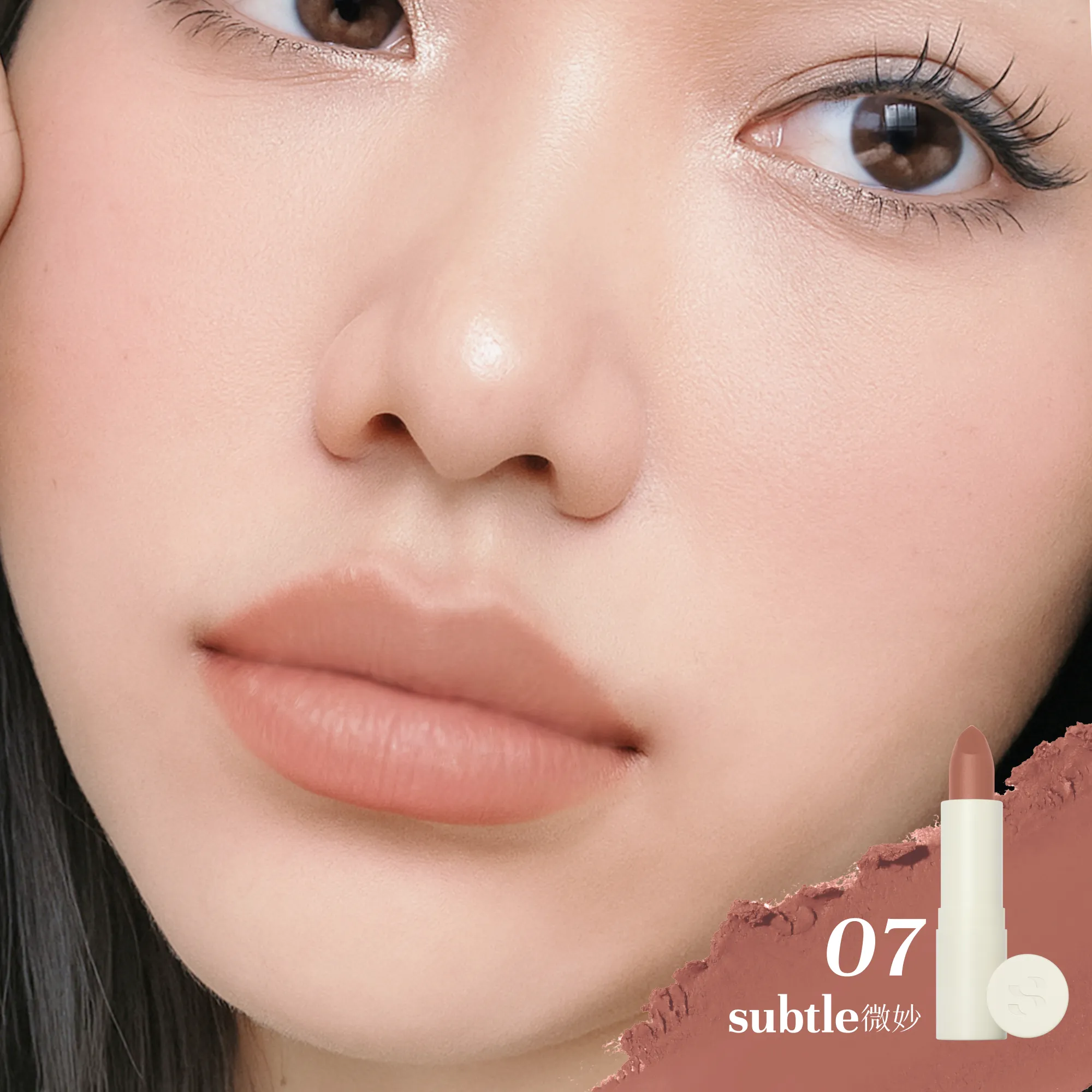 subtle – on lips