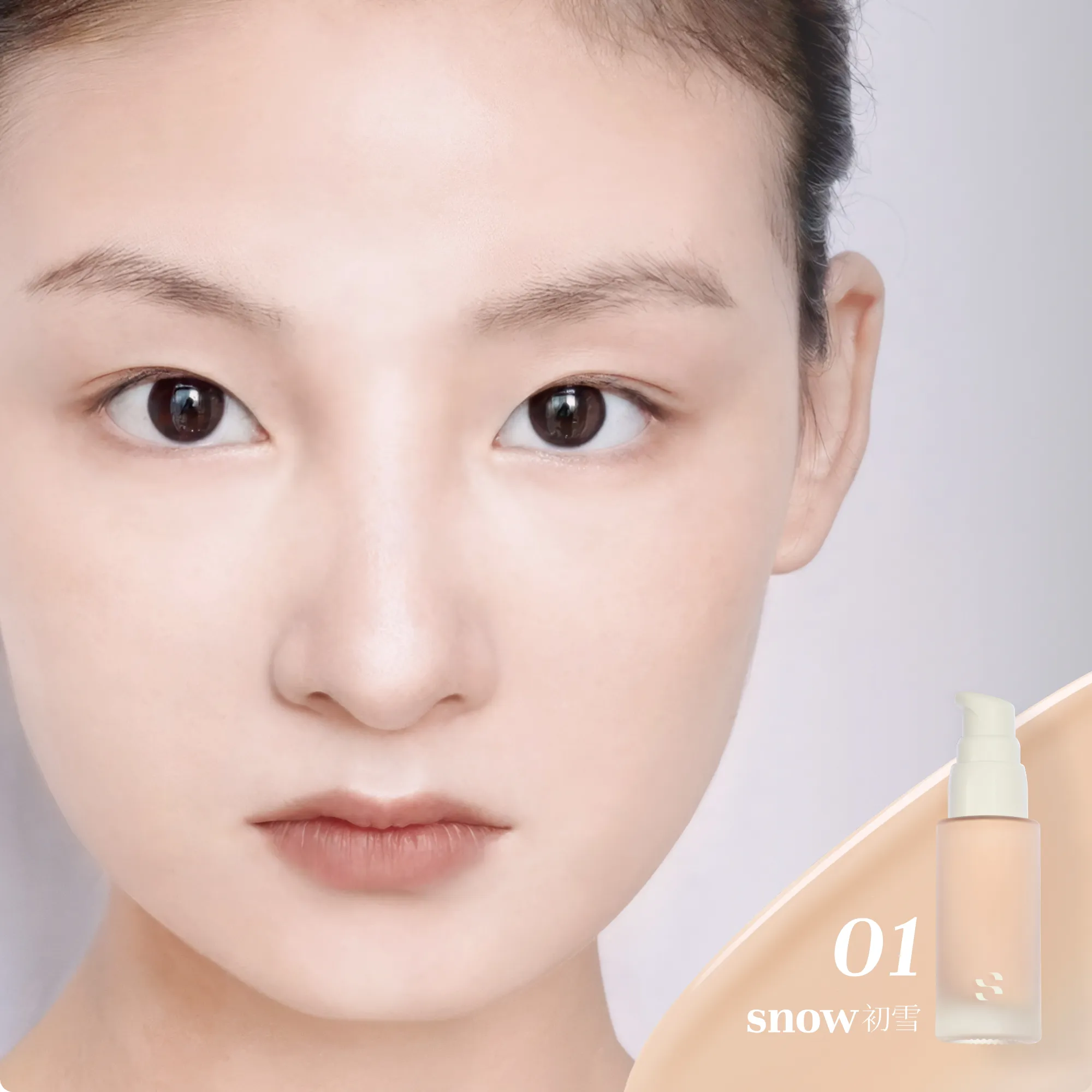 snow – on lips