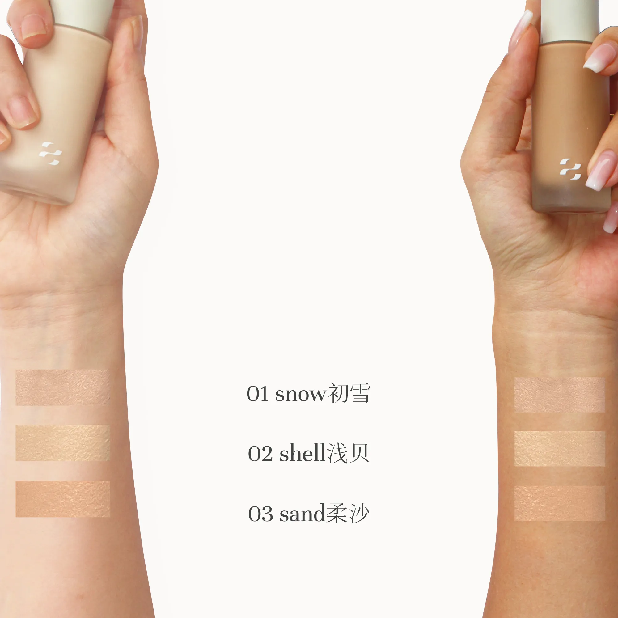 Product swatch